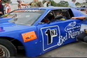 Blue & white · Bed Rumours livery, 2004 on